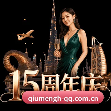 多语种电讯同步